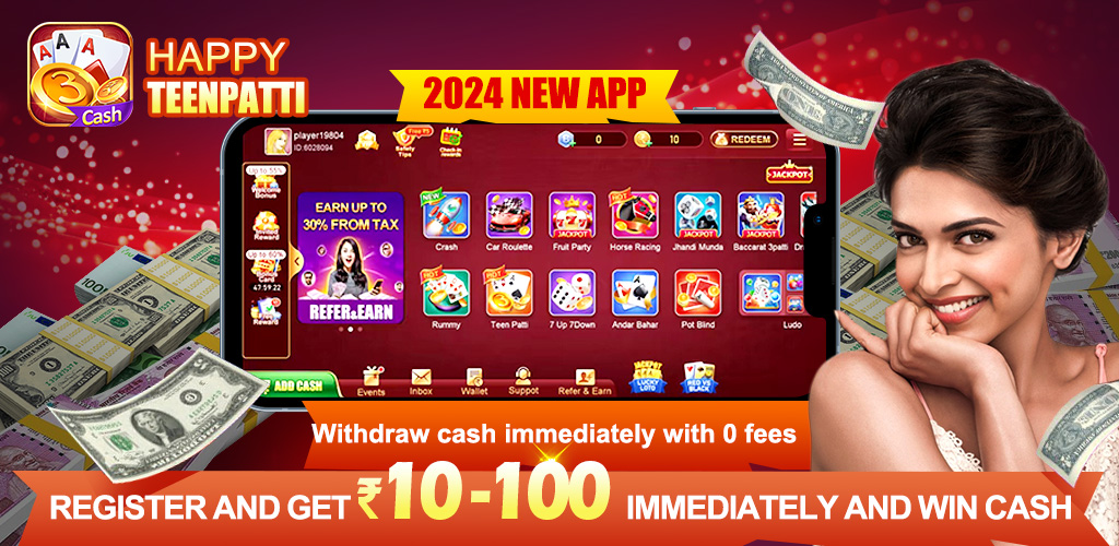 🕹️கேம் லவ்வர்ஸ் - ShareChat